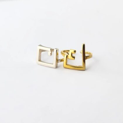 Kaf & Noun Adjustable Silver Rings Set طقم خاتم كاف و نون الفضي