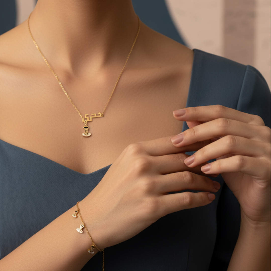 Folklore Easteacan Bracelet - اسوارة استكان - Image 3