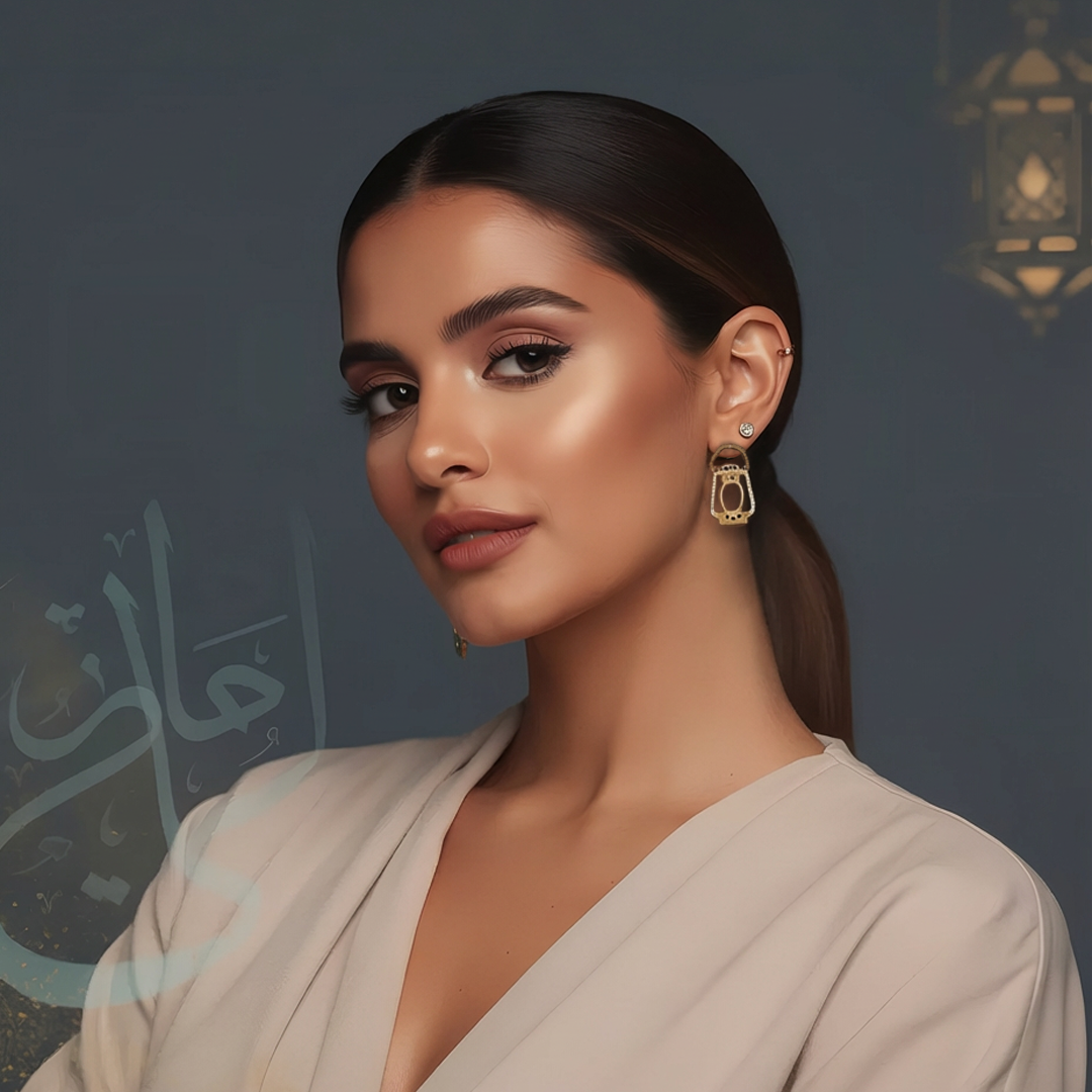 Fanoos Earrings أقراط فانوس - Image 3